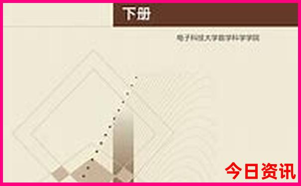 这个季节北京去哪里玩比较好